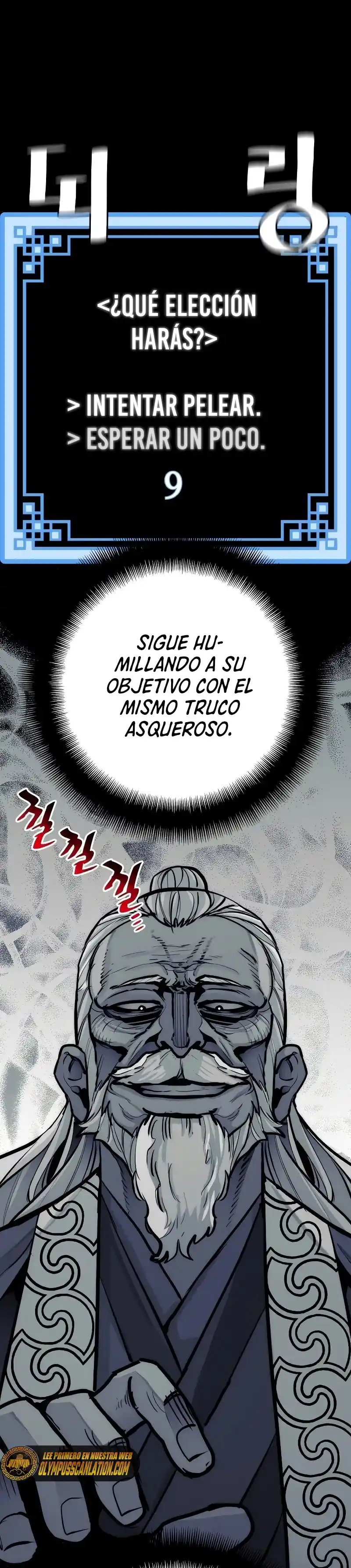 Simulación De Cultivo Del Demonio Celestial - Capítulo 52 - Página 24 - LectorTMOo