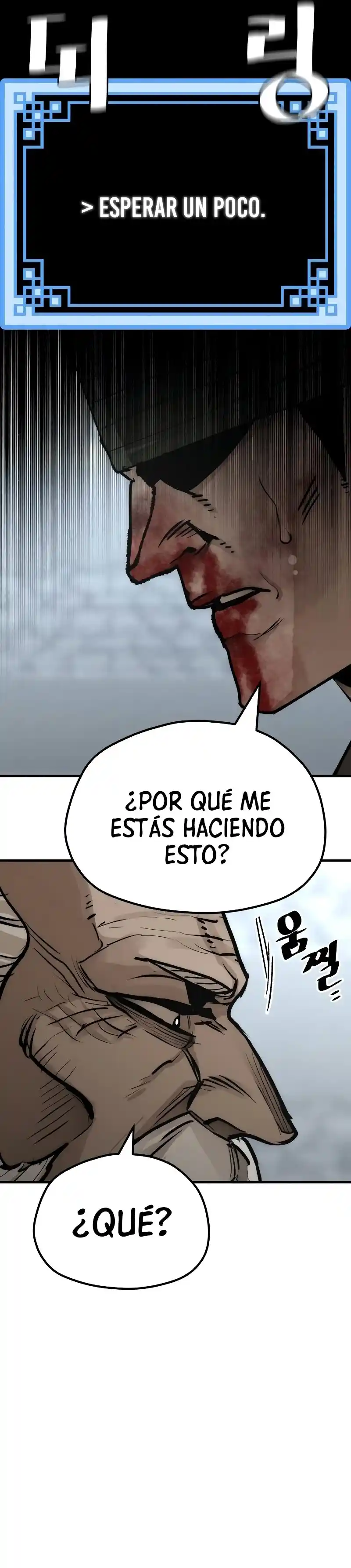Simulación De Cultivo Del Demonio Celestial - Capítulo 52 - Página 27 - LectorTMOo