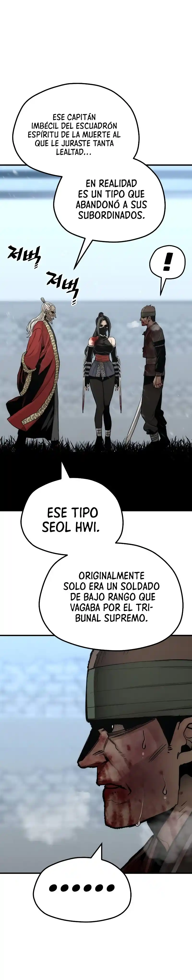 Simulación De Cultivo Del Demonio Celestial - Capítulo 52 - Página 47 - LectorTMOo