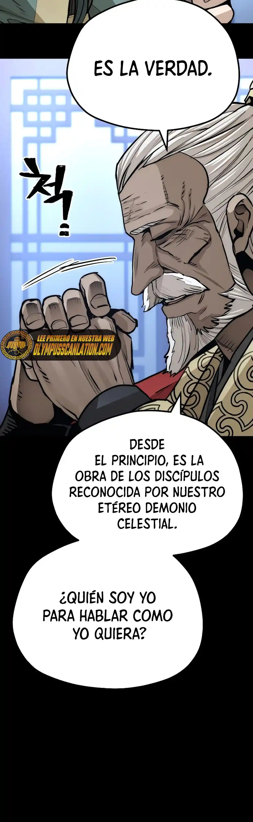 Simulación De Cultivo Del Demonio Celestial - Capítulo 56 - Página 16 - LectorTMOo