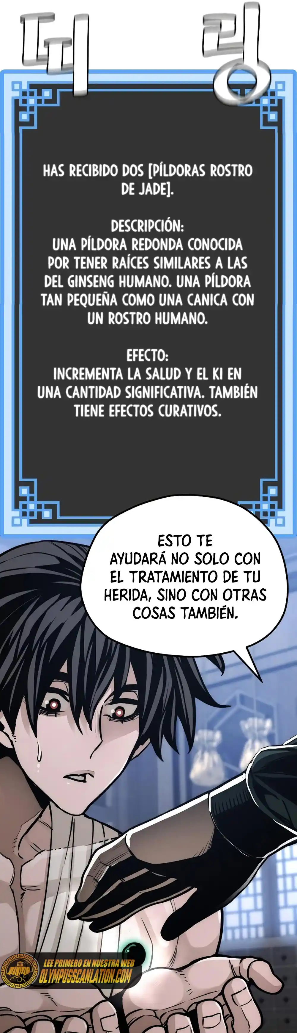 Simulación De Cultivo Del Demonio Celestial - Capítulo 56 - Página 66 - LectorTMOo