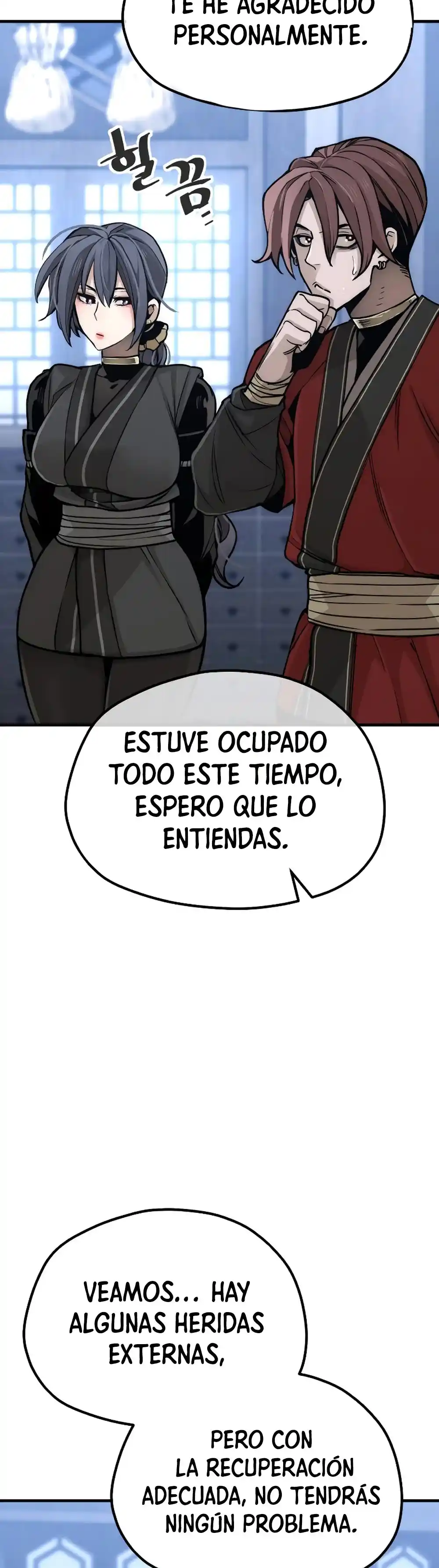 Simulación De Cultivo Del Demonio Celestial - Capítulo 56 - Página 74 - LectorTMOo