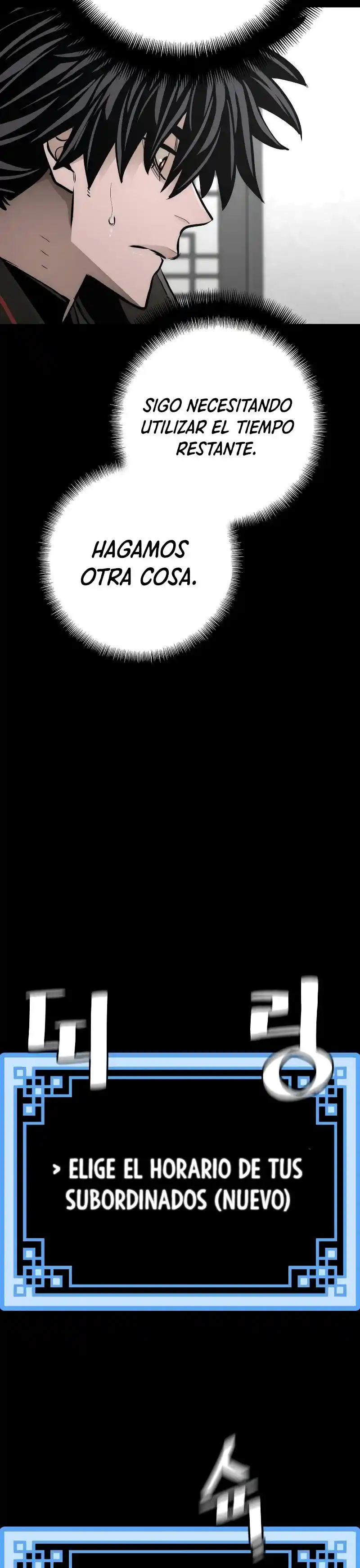 Simulación De Cultivo Del Demonio Celestial - Capítulo 58 - Página 6 - LectorTMOo