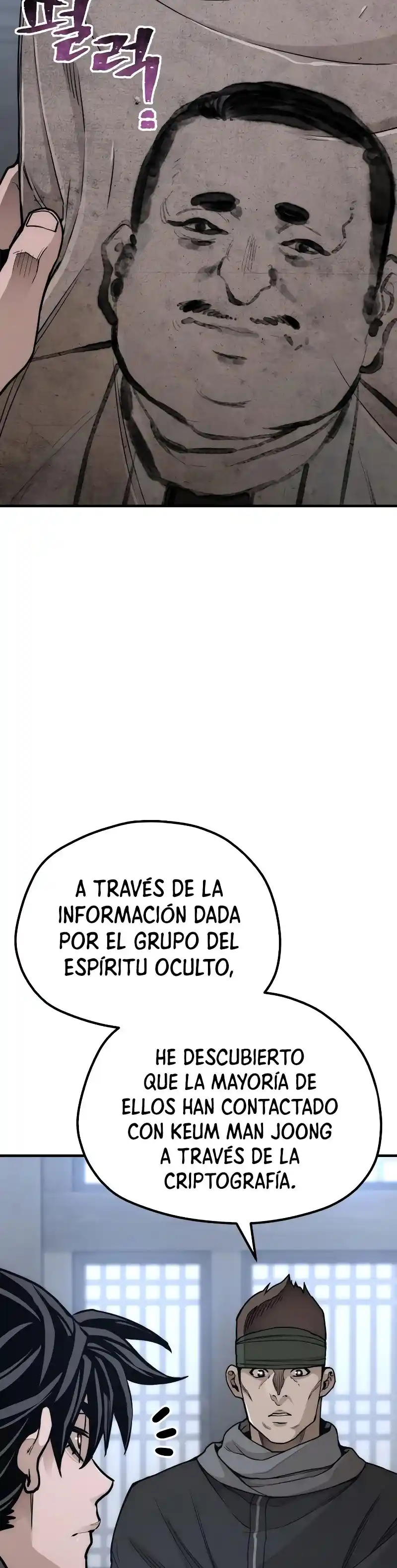 Simulación De Cultivo Del Demonio Celestial - Capítulo 58 - Página 44 - LectorTMOo
