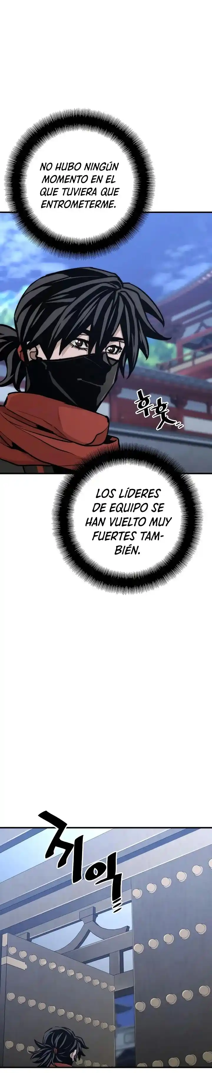Simulación De Cultivo Del Demonio Celestial - Capítulo 59 - Página 48 - LectorTMOo