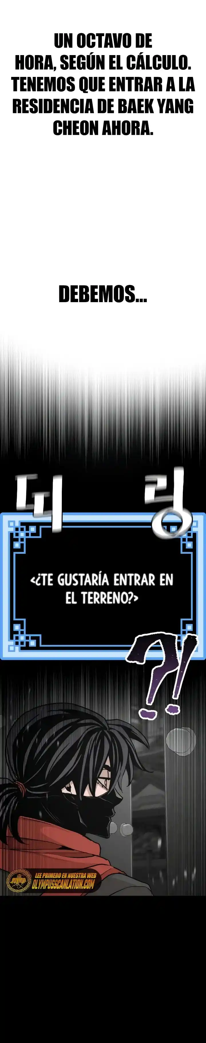 Simulación De Cultivo Del Demonio Celestial - Capítulo 59 - Página 49 - LectorTMOo
