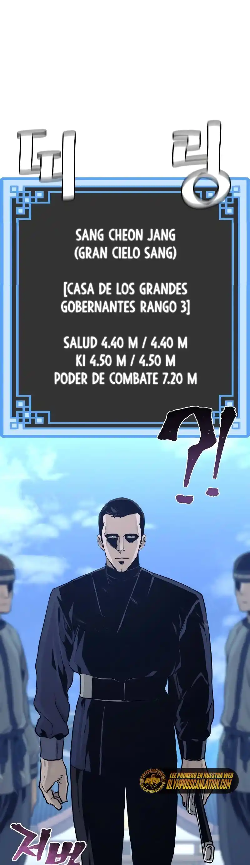 Simulación De Cultivo Del Demonio Celestial - Capítulo 61 - Página 68 - LectorTMOo