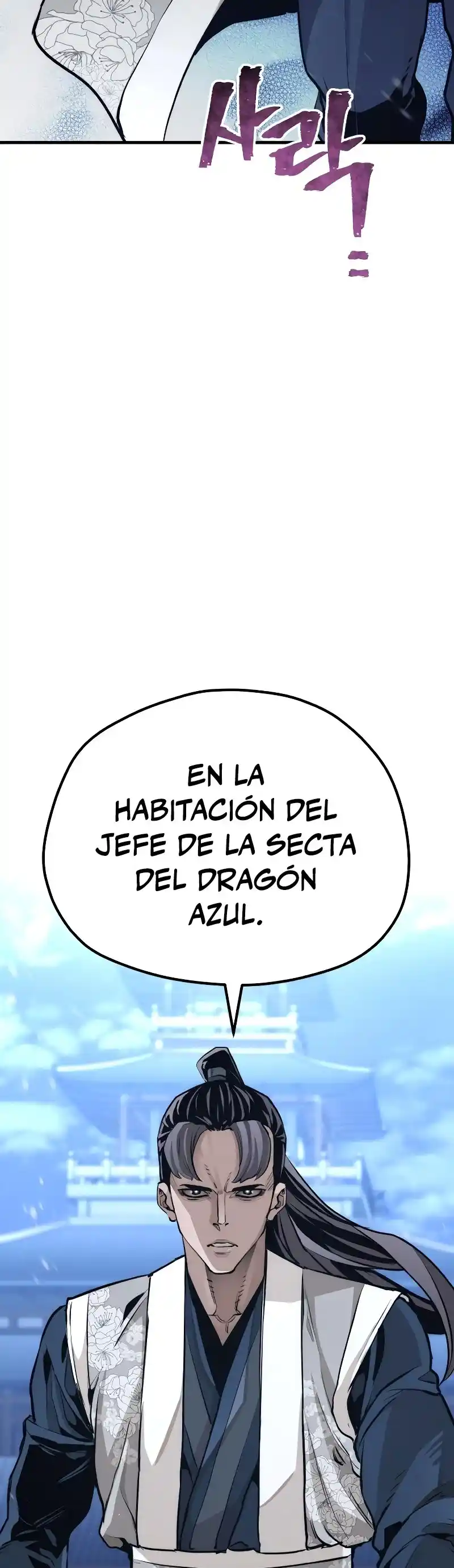 Simulación De Cultivo Del Demonio Celestial - Capítulo 61 - Página 72 - LectorTMOo