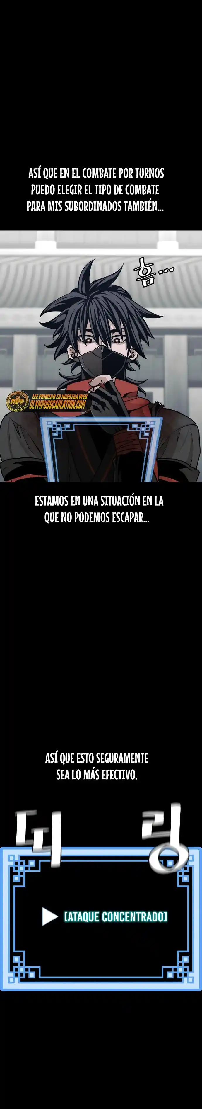 Simulación De Cultivo Del Demonio Celestial - Capítulo 62 - Página 23 - LectorTMOo