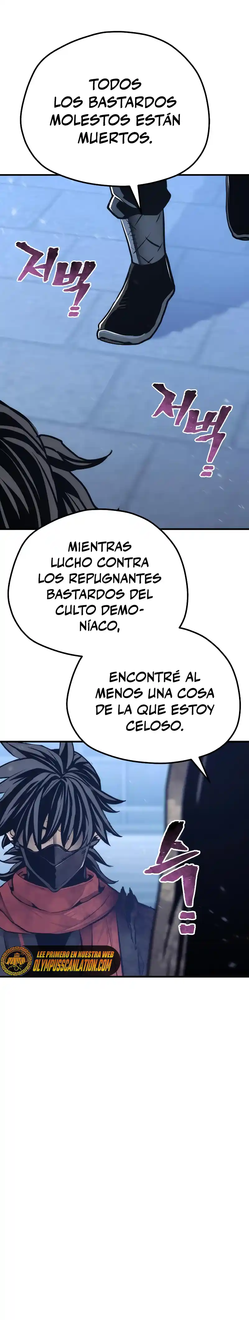 Simulación De Cultivo Del Demonio Celestial - Capítulo 64 - Página 78 - LectorTMOo