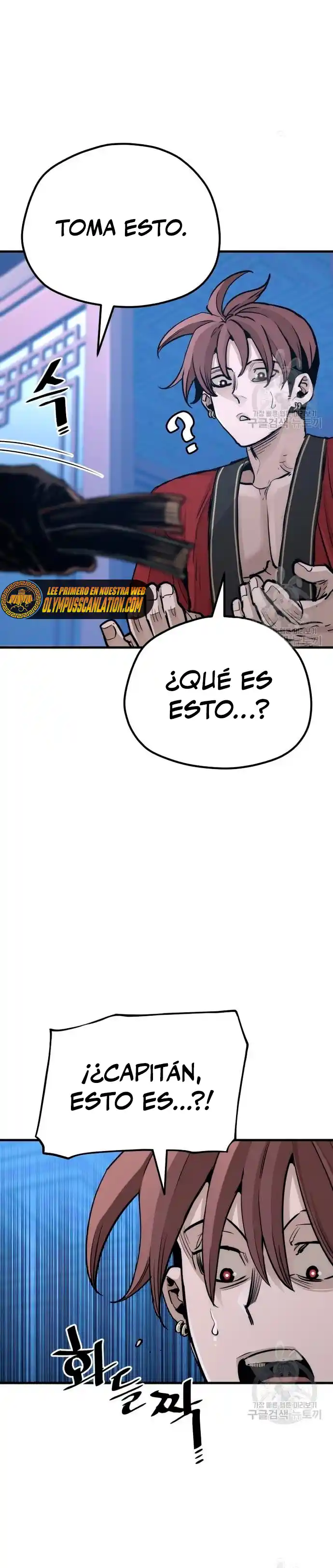 Simulación De Cultivo Del Demonio Celestial - Capítulo 65 - Página 16 - LectorTMOo