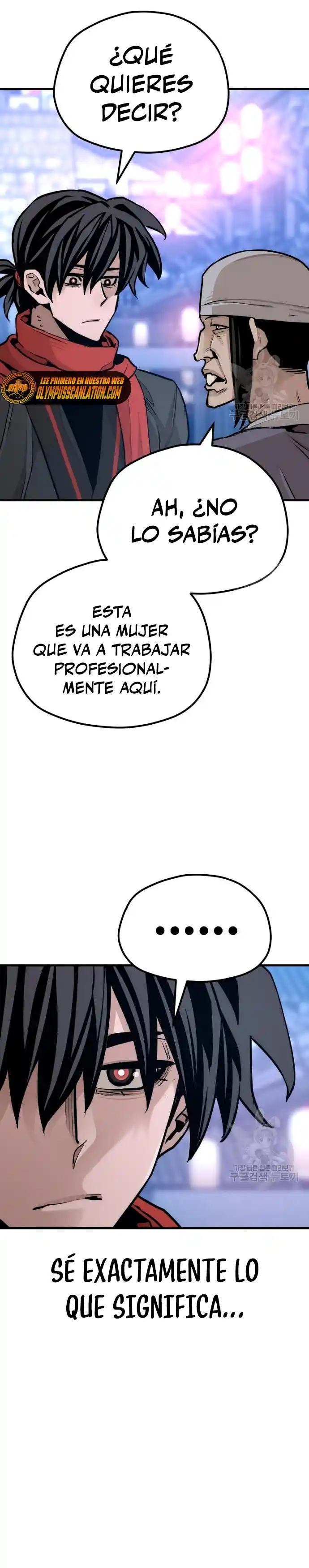 Simulación De Cultivo Del Demonio Celestial - Capítulo 65 - Página 31 - LectorTMOo