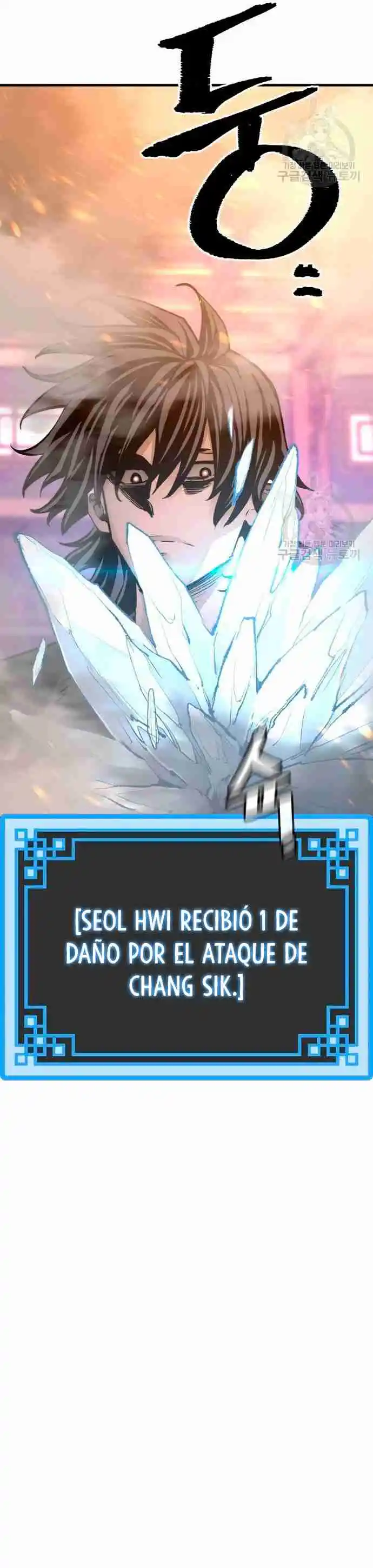 Simulación De Cultivo Del Demonio Celestial - Capítulo 66 - Página 61 - LectorTMOo