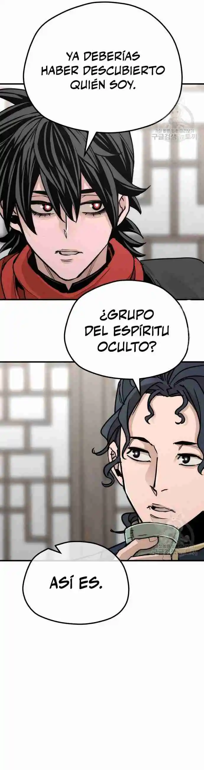 Simulación De Cultivo Del Demonio Celestial - Capítulo 68 - Página 27 - LectorTMOo