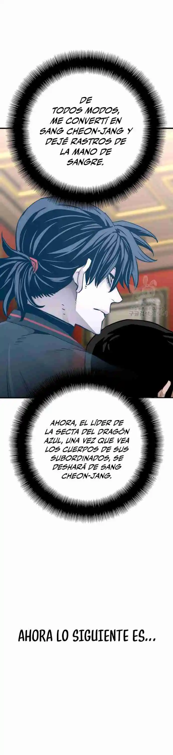 Simulación De Cultivo Del Demonio Celestial - Capítulo 69 - Página 18 - LectorTMOo