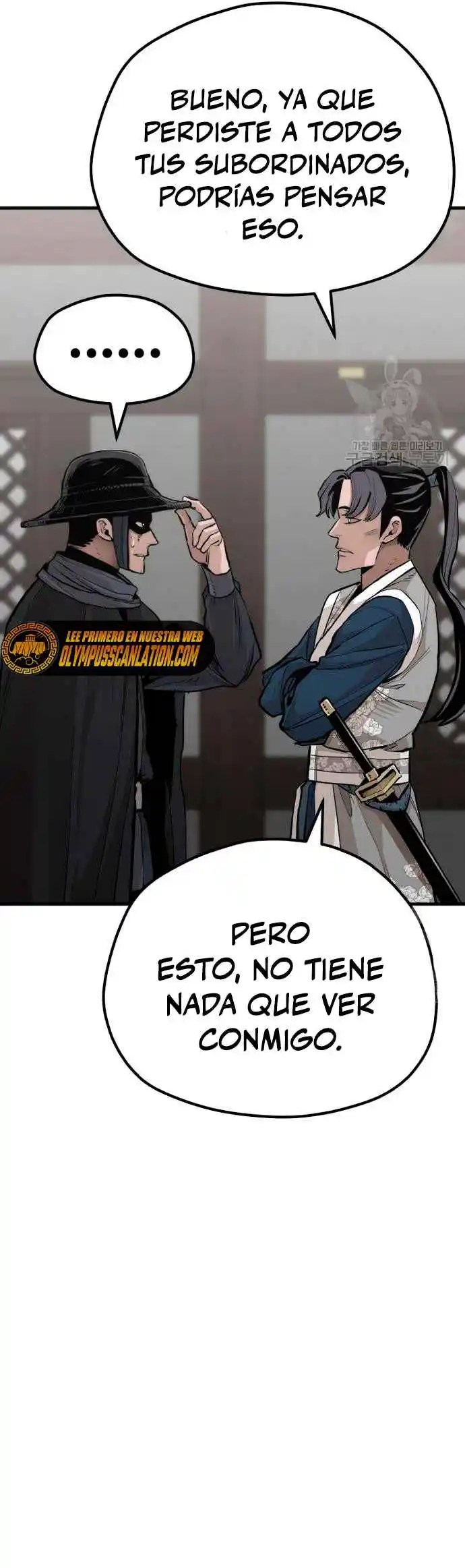Simulación De Cultivo Del Demonio Celestial - Capítulo 69 - Página 29 - LectorTMOo