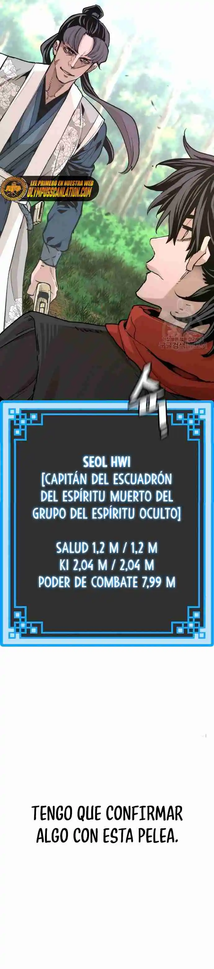 Simulación De Cultivo Del Demonio Celestial - Capítulo 69 - Página 45 - LectorTMOo