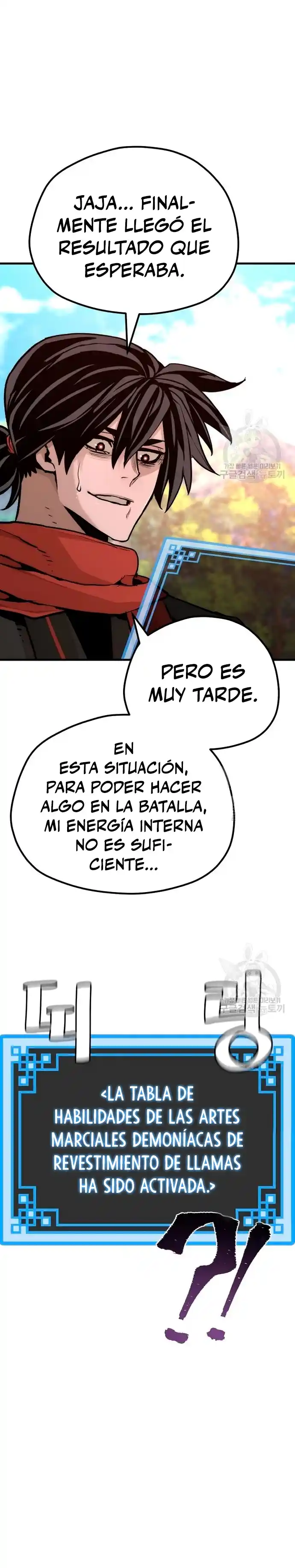 Simulación De Cultivo Del Demonio Celestial - Capítulo 70 - Página 28 - LectorTMOo