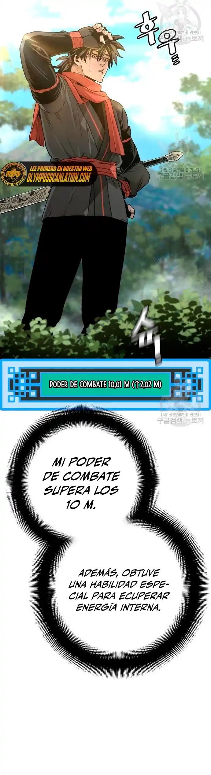Simulación De Cultivo Del Demonio Celestial - Capítulo 70 - Página 58 - LectorTMOo