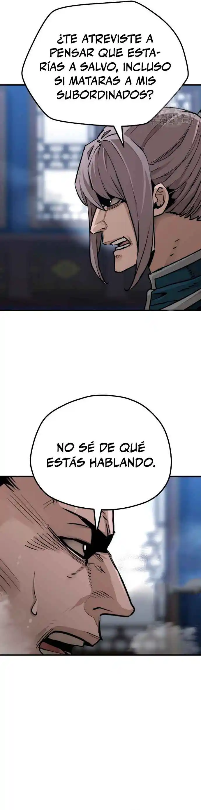 Simulación De Cultivo Del Demonio Celestial - Capítulo 71 - Página 7 - LectorTMOo