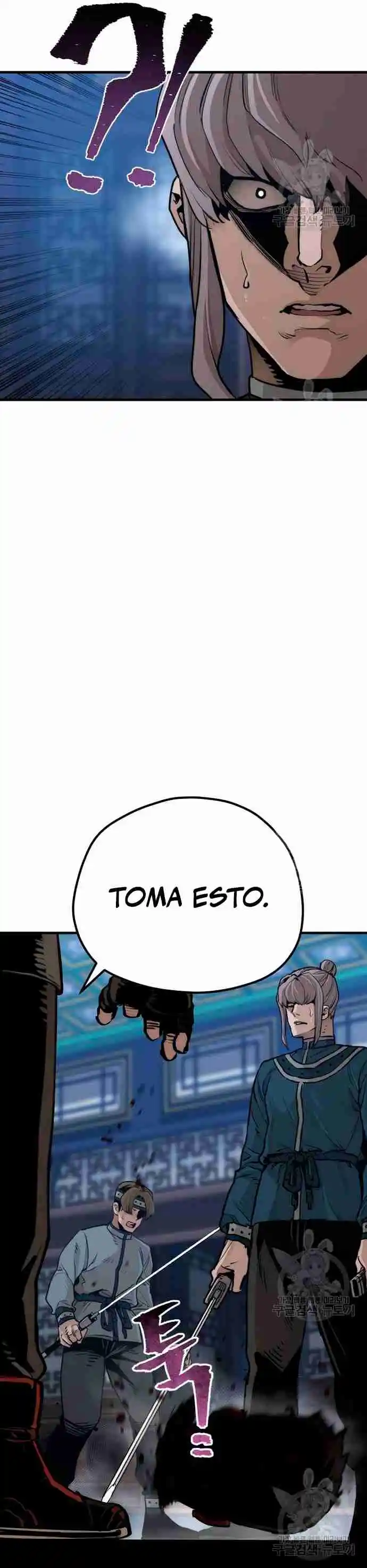 Simulación De Cultivo Del Demonio Celestial - Capítulo 71 - Página 24 - LectorTMOo
