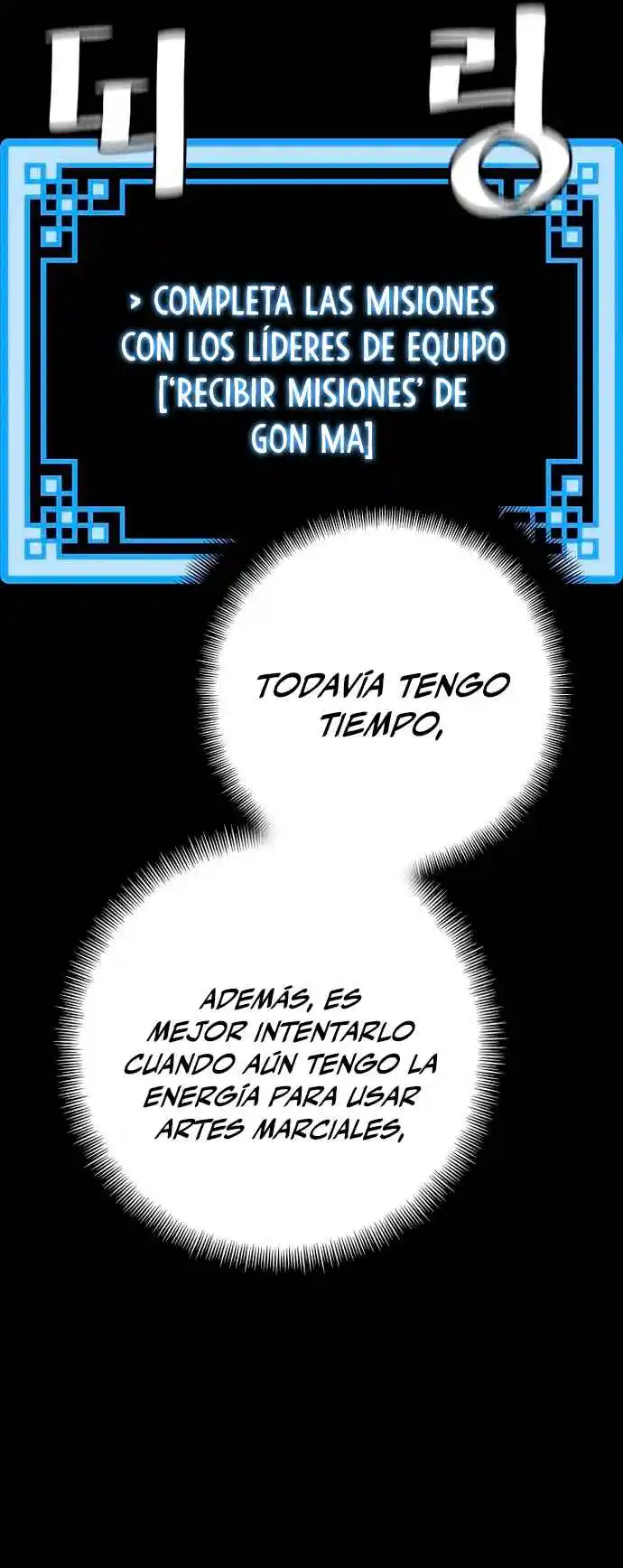 Simulación De Cultivo Del Demonio Celestial - Capítulo 72 - Página 26 - LectorTMOo