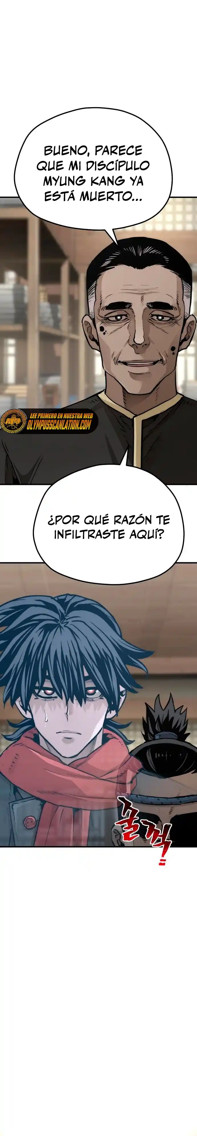 Simulación De Cultivo Del Demonio Celestial - Capítulo 76 - Página 4 - LectorTMOo