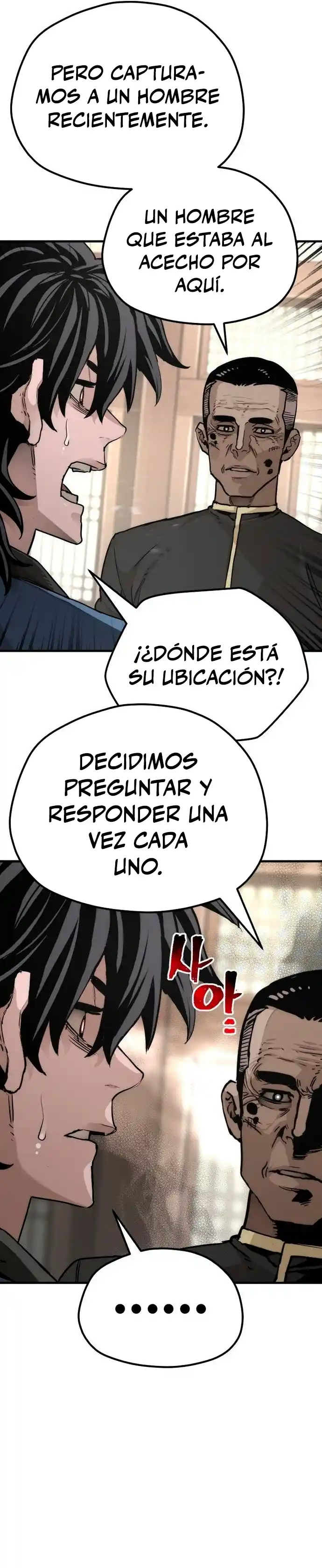 Simulación De Cultivo Del Demonio Celestial - Capítulo 76 - Página 26 - LectorTMOo