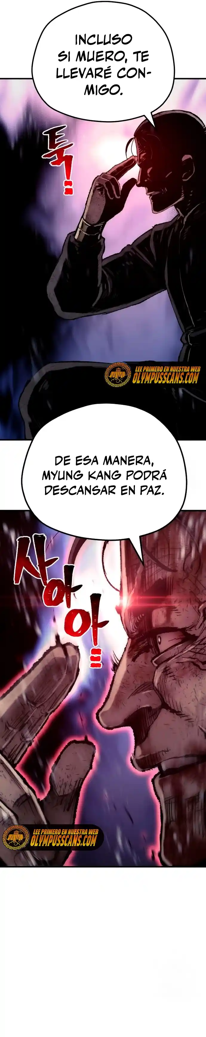 Simulación De Cultivo Del Demonio Celestial - Capítulo 77 - Página 43 - LectorTMOo