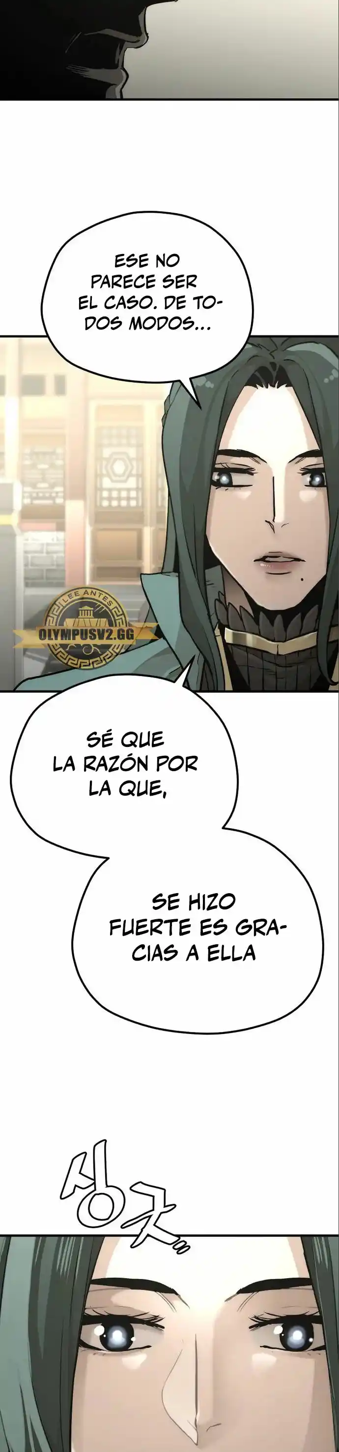 Simulación De Cultivo Del Demonio Celestial - Capítulo 90 - Página 18 - LectorTMOo