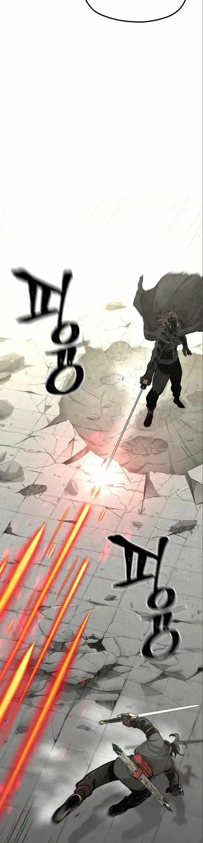 Simulación De Cultivo Del Demonio Celestial - Capítulo 90 - Página 28 - LectorTMOo