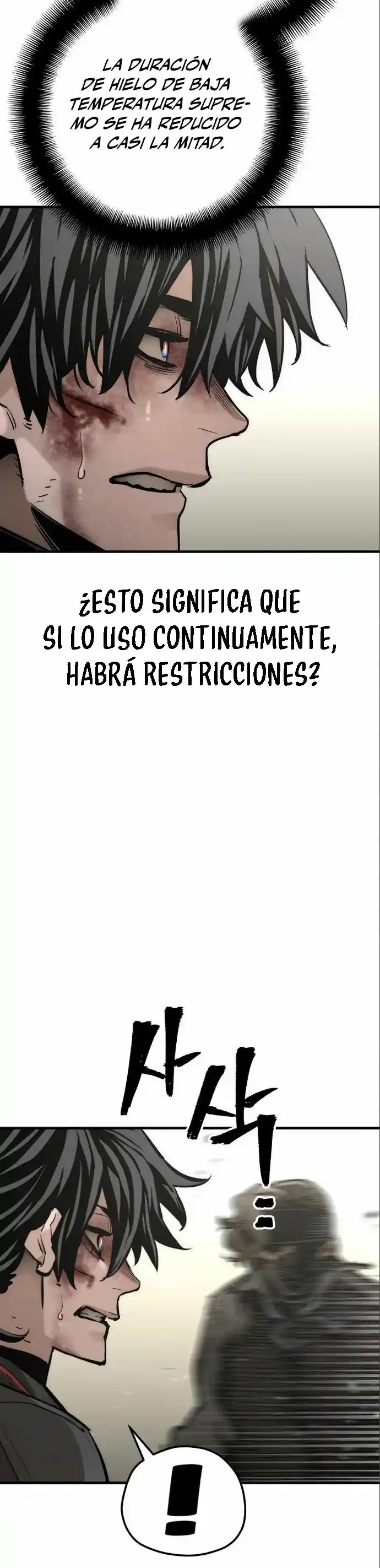 Simulación De Cultivo Del Demonio Celestial - Capítulo 90 - Página 43 - LectorTMOo