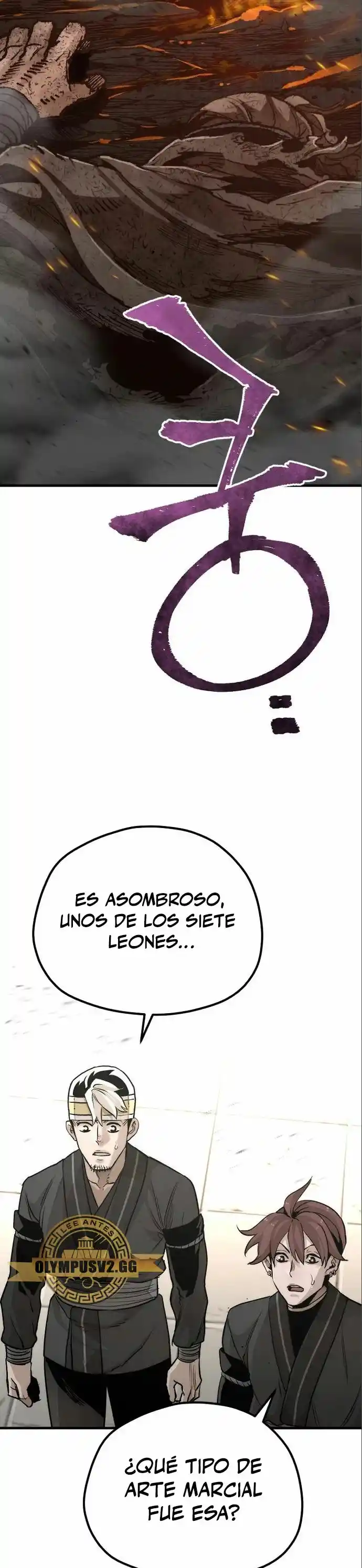 Simulación De Cultivo Del Demonio Celestial - Capítulo 90 - Página 60 - LectorTMOo