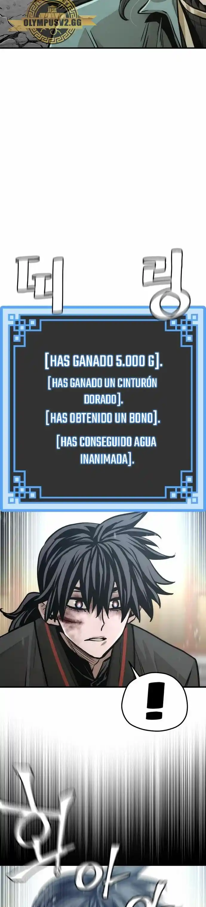 Simulación De Cultivo Del Demonio Celestial - Capítulo 91 - Página 40 - LectorTMOo