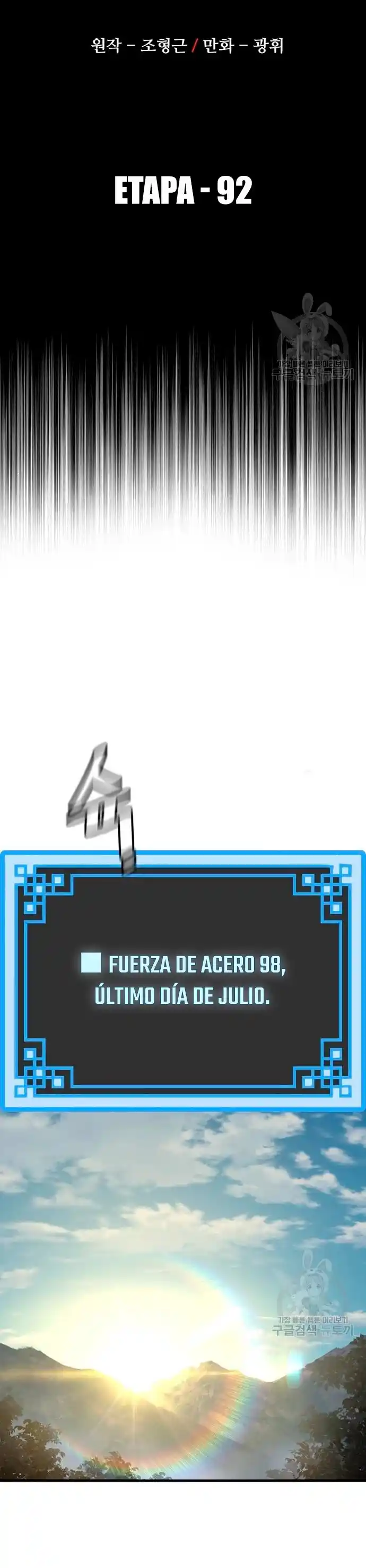 Simulación De Cultivo Del Demonio Celestial - Capítulo 92 - Página 20 - LectorTMOo