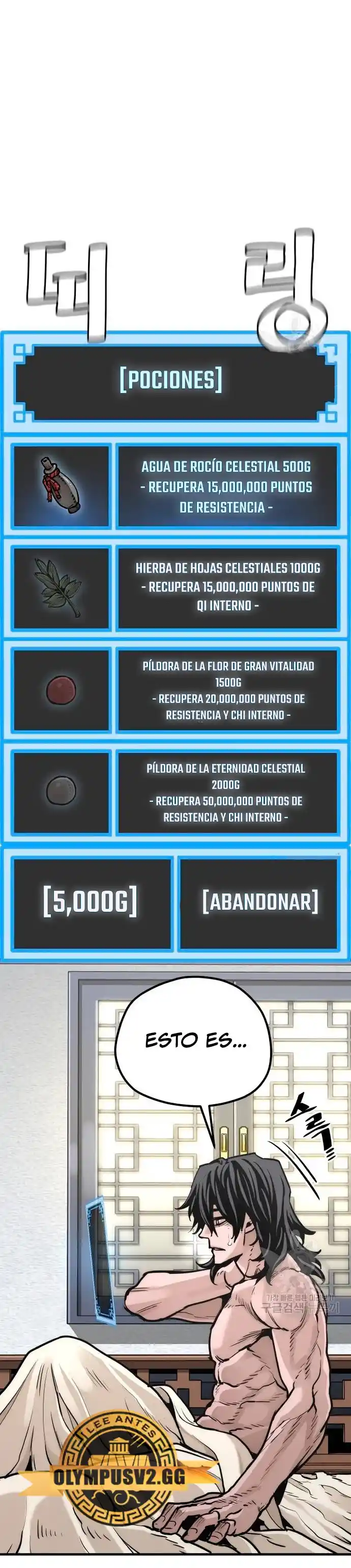 Simulación De Cultivo Del Demonio Celestial - Capítulo 92 - Página 22 - LectorTMOo