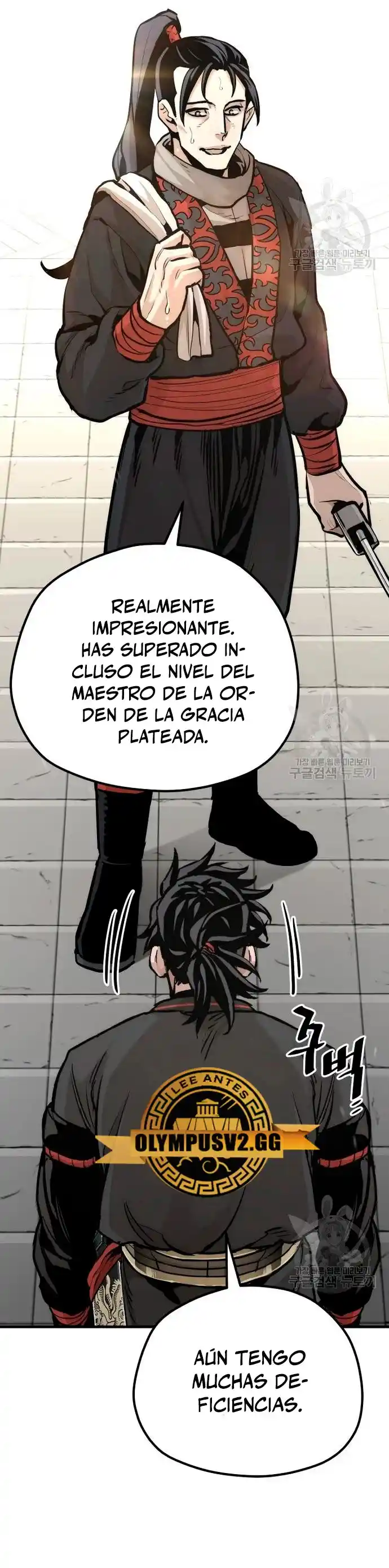 Simulación De Cultivo Del Demonio Celestial - Capítulo 92 - Página 31 - LectorTMOo