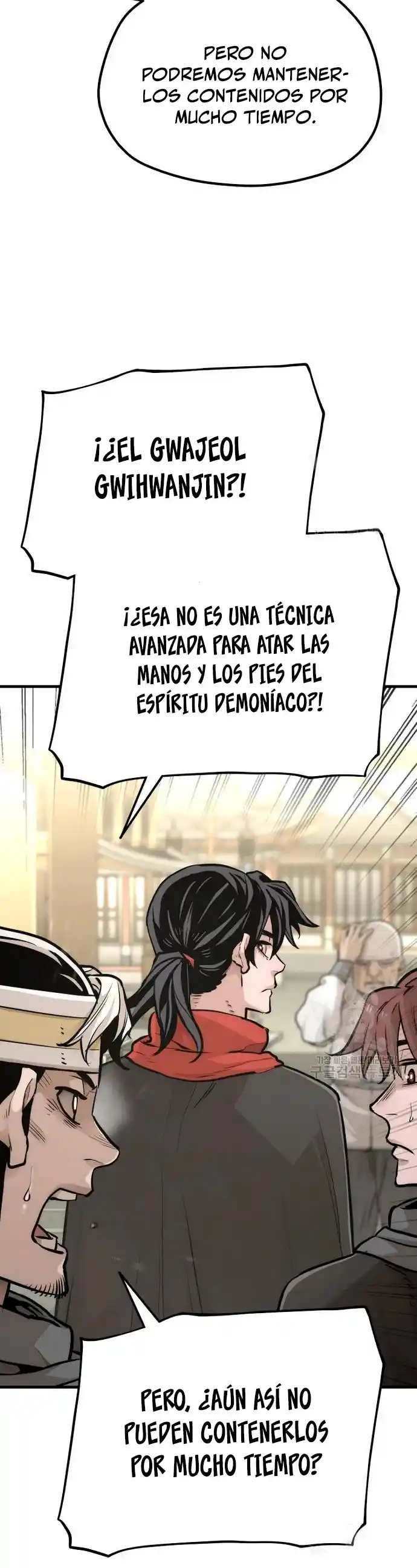Simulación De Cultivo Del Demonio Celestial - Capítulo 92 - Página 51 - LectorTMOo