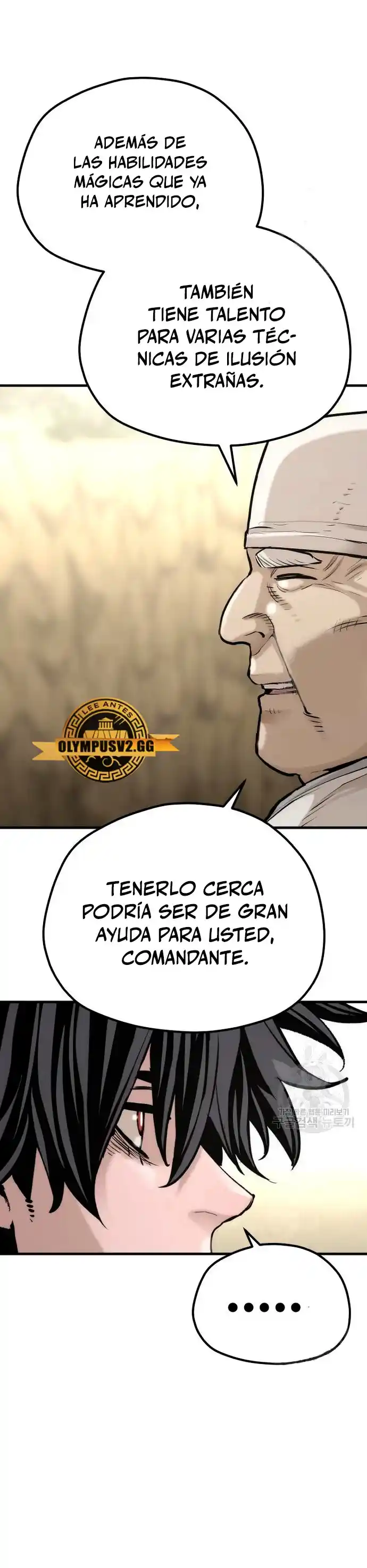 Simulación De Cultivo Del Demonio Celestial - Capítulo 95 - Página 8 - LectorTMOo