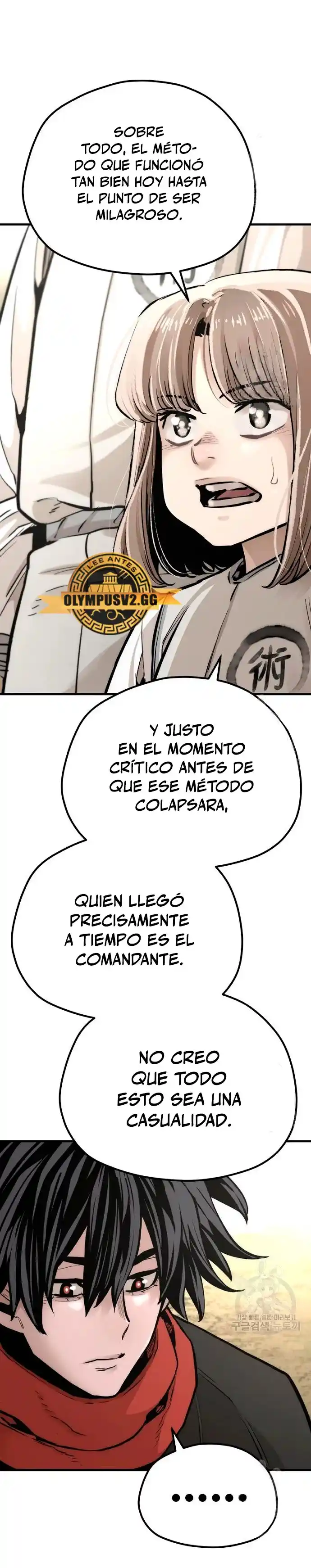 Simulación De Cultivo Del Demonio Celestial - Capítulo 95 - Página 13 - LectorTMOo