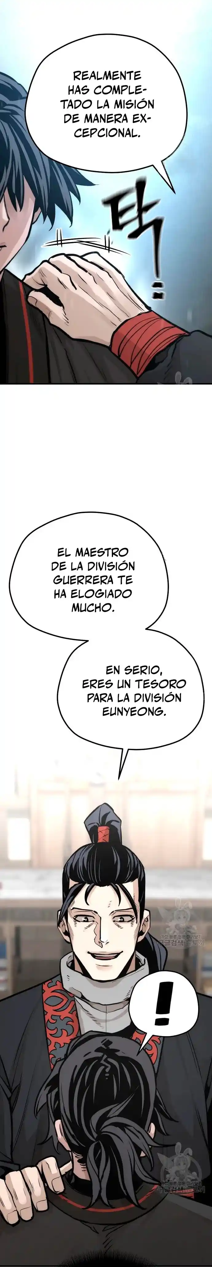 Simulación De Cultivo Del Demonio Celestial - Capítulo 95 - Página 26 - LectorTMOo
