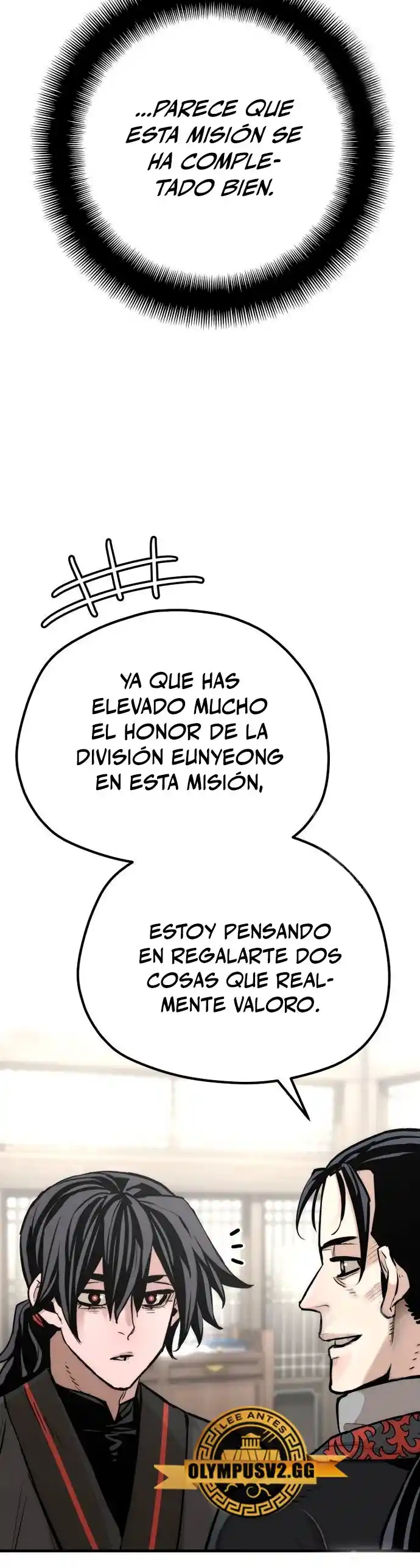 Simulación De Cultivo Del Demonio Celestial - Capítulo 95 - Página 27 - LectorTMOo