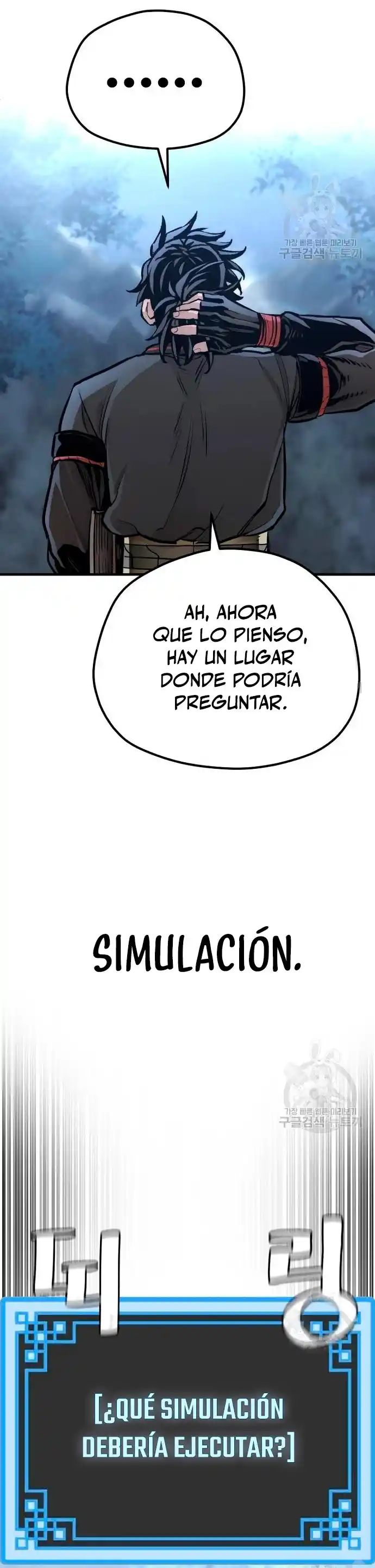 Simulación De Cultivo Del Demonio Celestial - Capítulo 95 - Página 65 - LectorTMOo