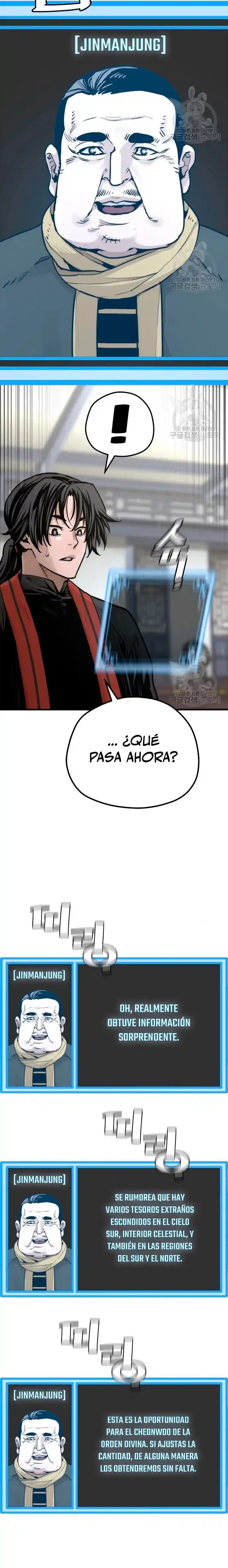 Simulación De Cultivo Del Demonio Celestial - Capítulo 95 - Página 73 - LectorTMOo