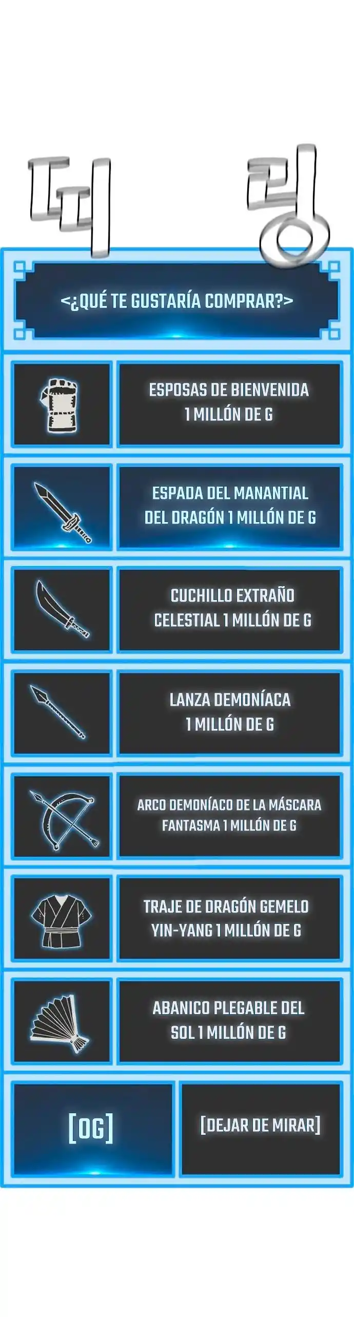 Simulación De Cultivo Del Demonio Celestial - Capítulo 95 - Página 74 - LectorTMOo