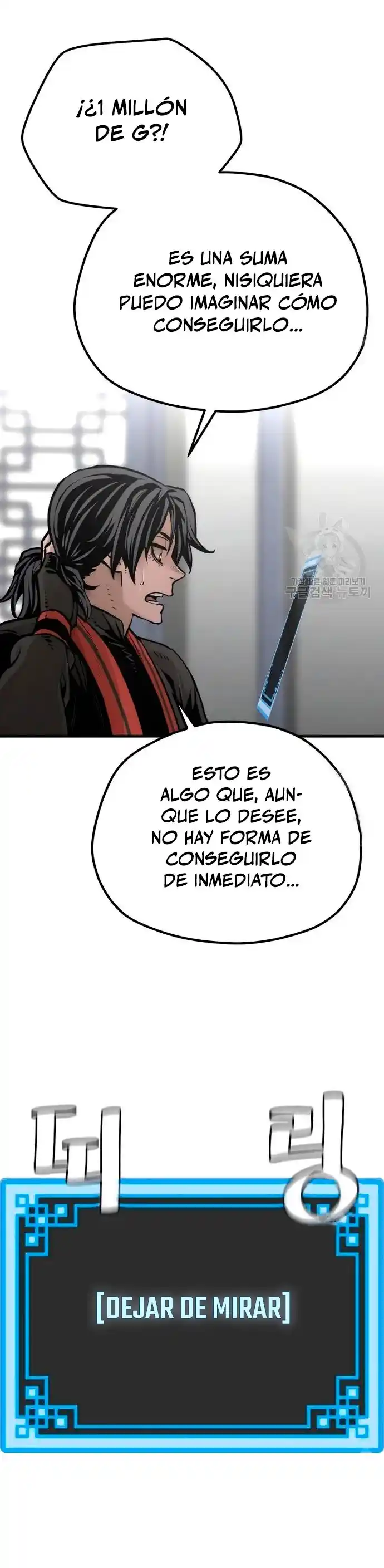 Simulación De Cultivo Del Demonio Celestial - Capítulo 95 - Página 75 - LectorTMOo