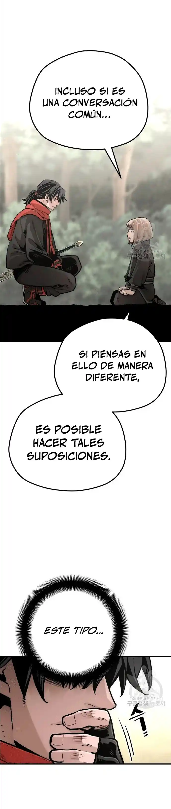 Simulación De Cultivo Del Demonio Celestial - Capítulo 97 - Página 6 - LectorTMOo
