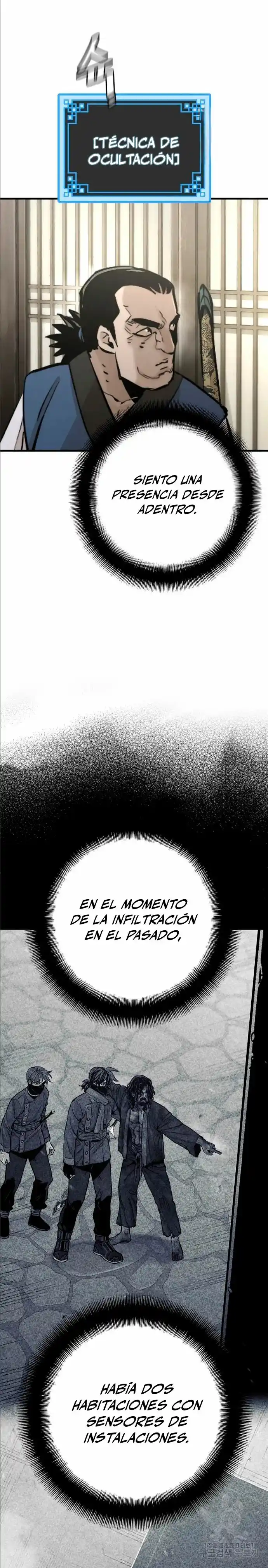 Simulación De Cultivo Del Demonio Celestial - Capítulo 97 - Página 20 - LectorTMOo