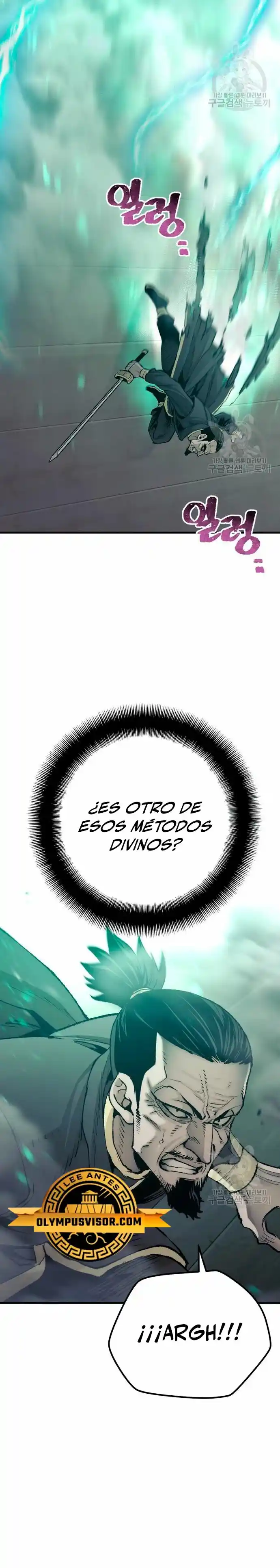 Simulación De Cultivo Del Demonio Celestial - Capítulo 98 - Página 13 - LectorTMOo