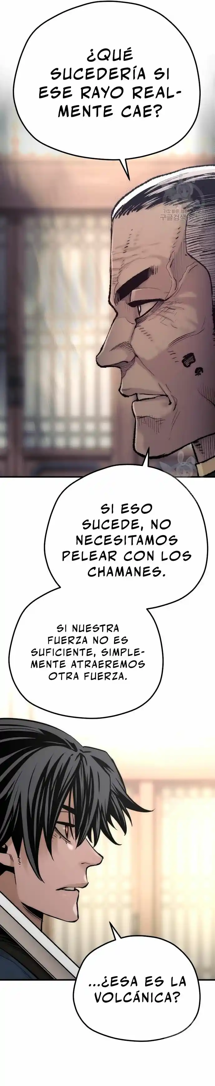 Simulación De Cultivo Del Demonio Celestial - Capítulo 98 - Página 43 - LectorTMOo